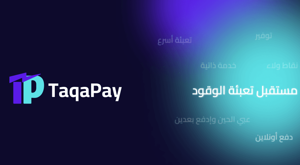 TaqaPay